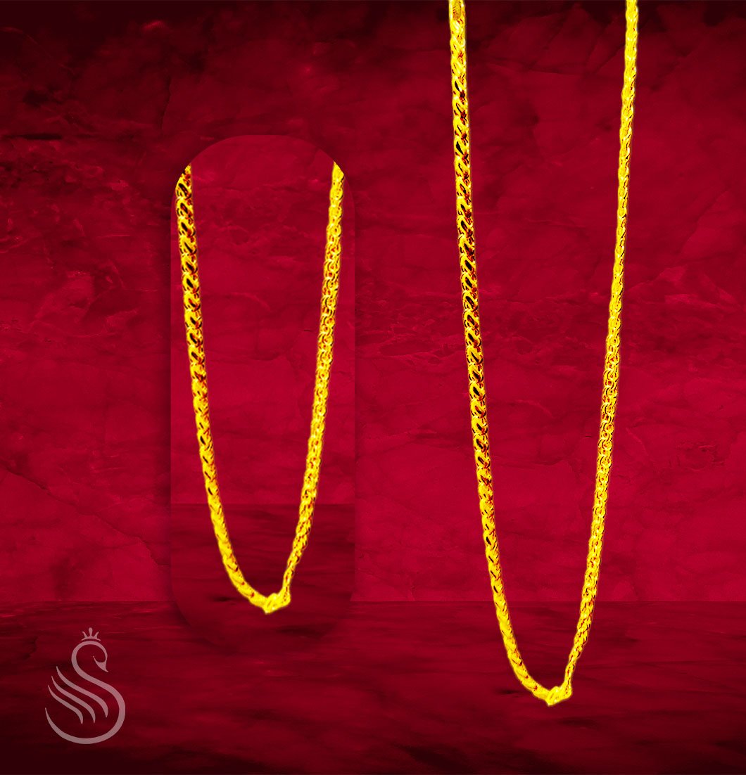 Gold Chain -  11.900 Gm