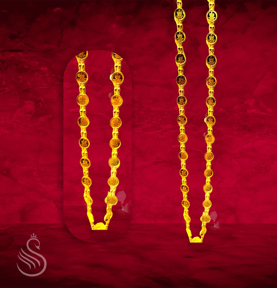 Gold Chain -  11.930 Gm