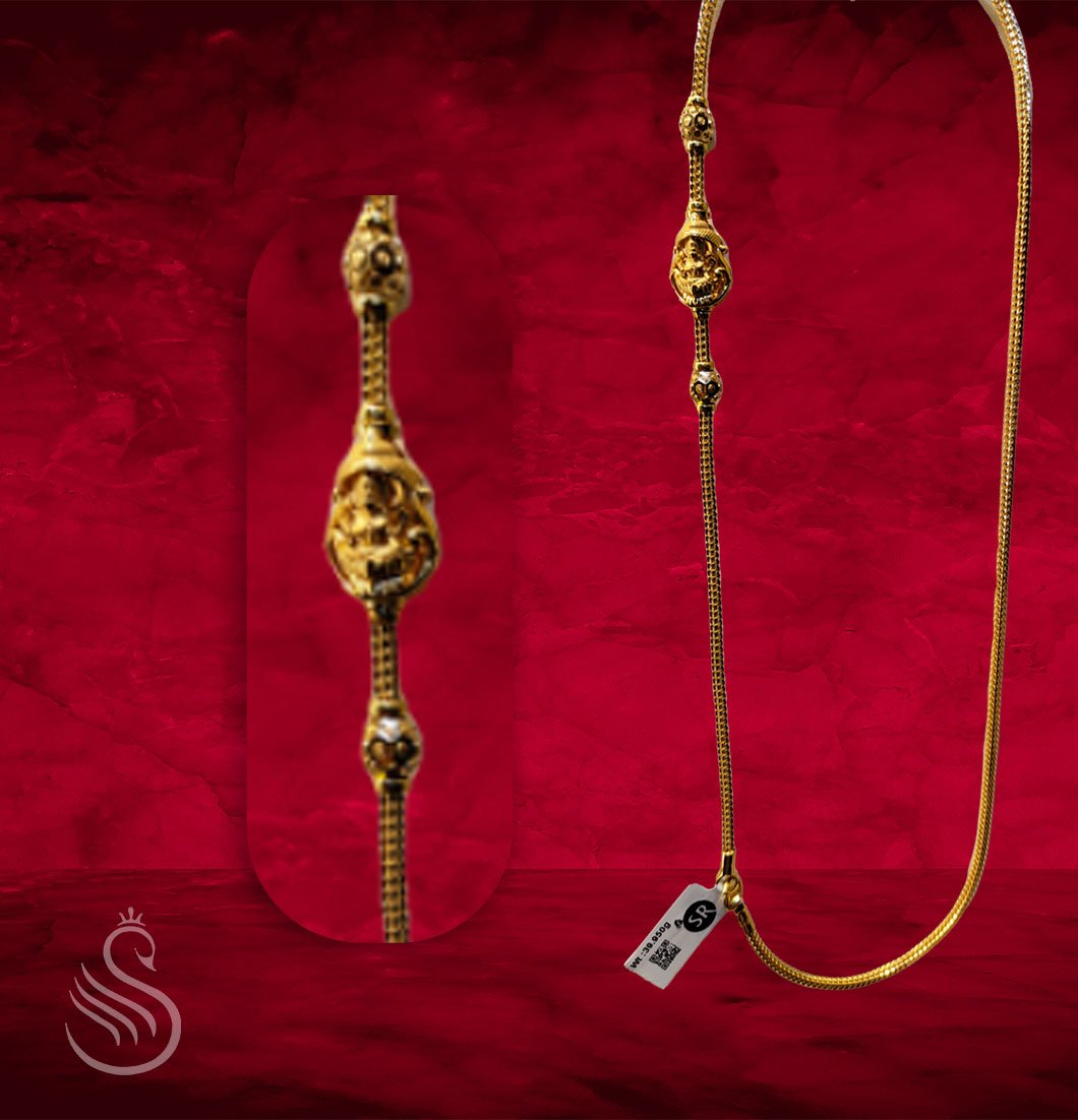 Gold Chain -  39.950 Gm