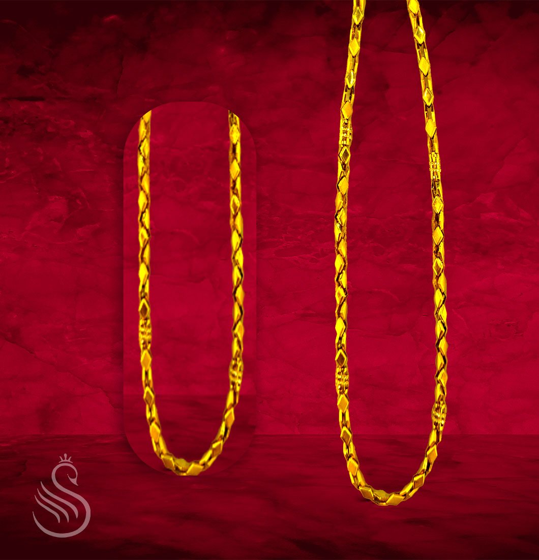 Gold Chain -  40.070 Gm