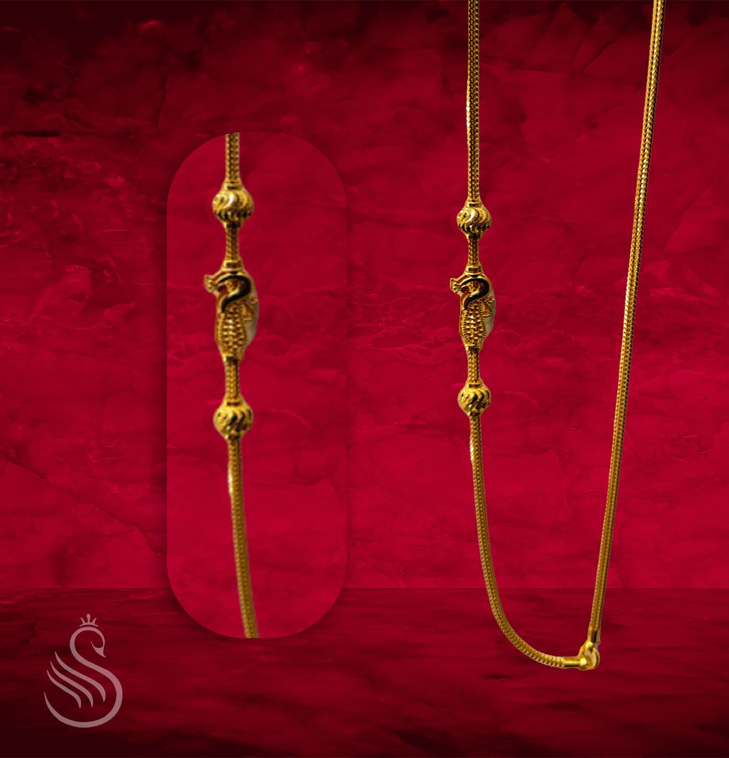 Gold Chain -  40.07 Gm