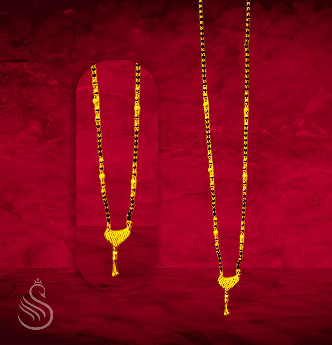 Gold Chain -  7.230 Gm