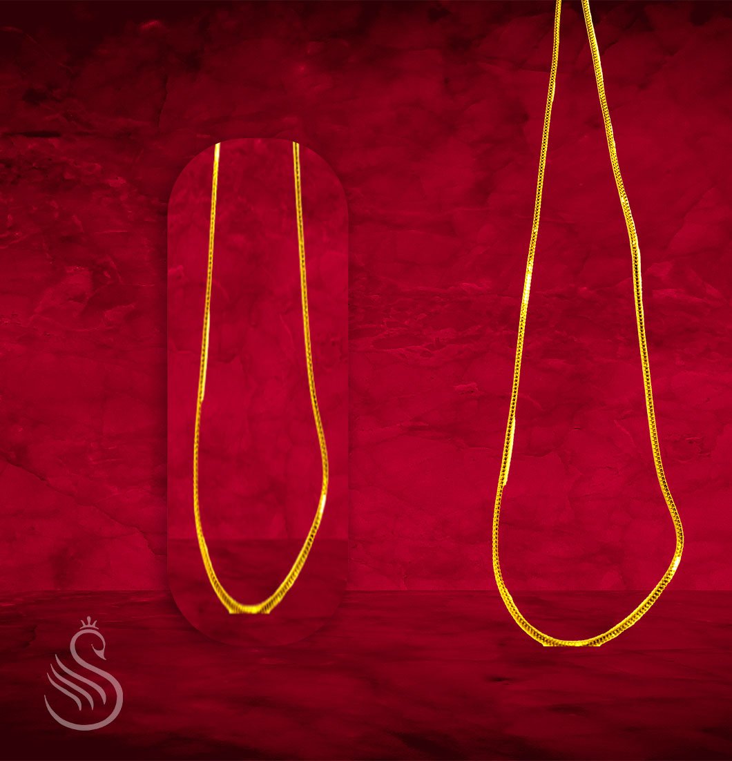 Gold Chain -  8.090 Gm