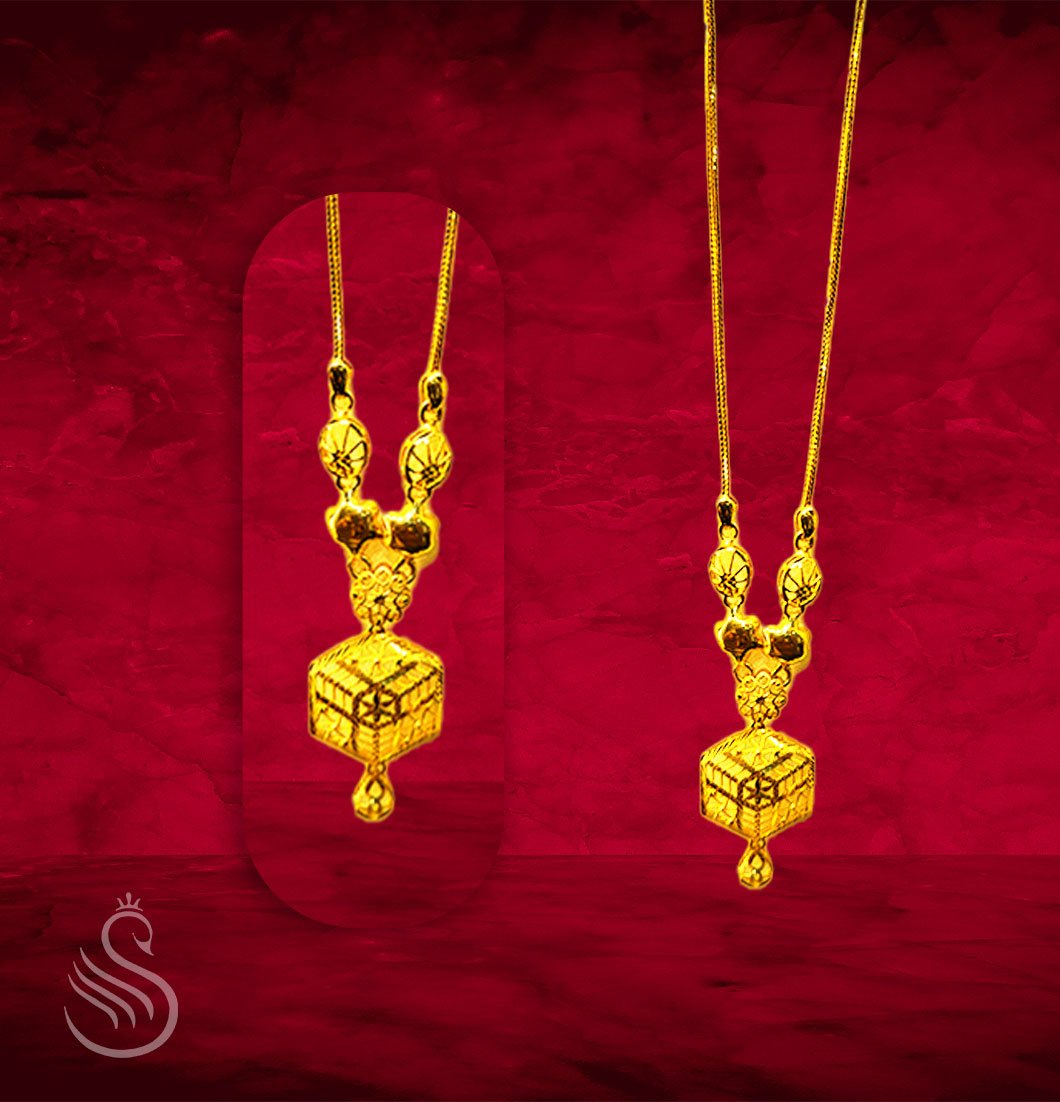 Gold Chain -  9.500 Gm