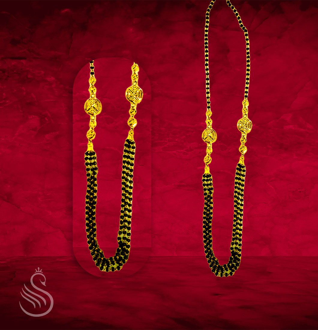 Gold Chain -  9.880 Gm