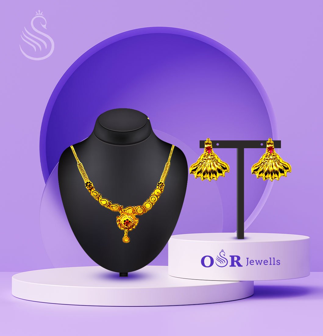 Gold Necklace - 13.460 Gm