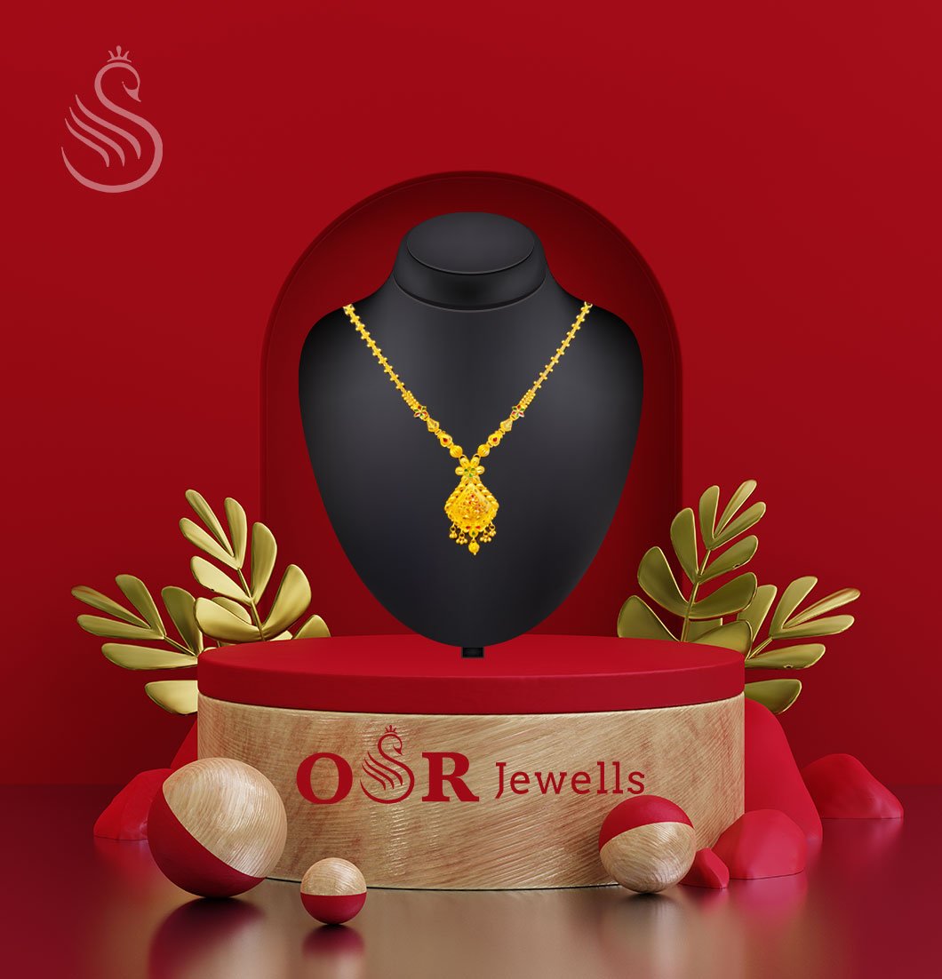 Gold Necklace - 14.500 Gm