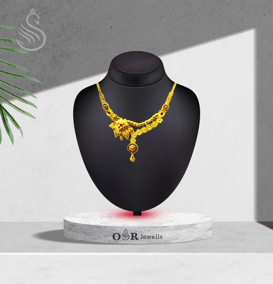 Gold Necklace - 17.780 Gm