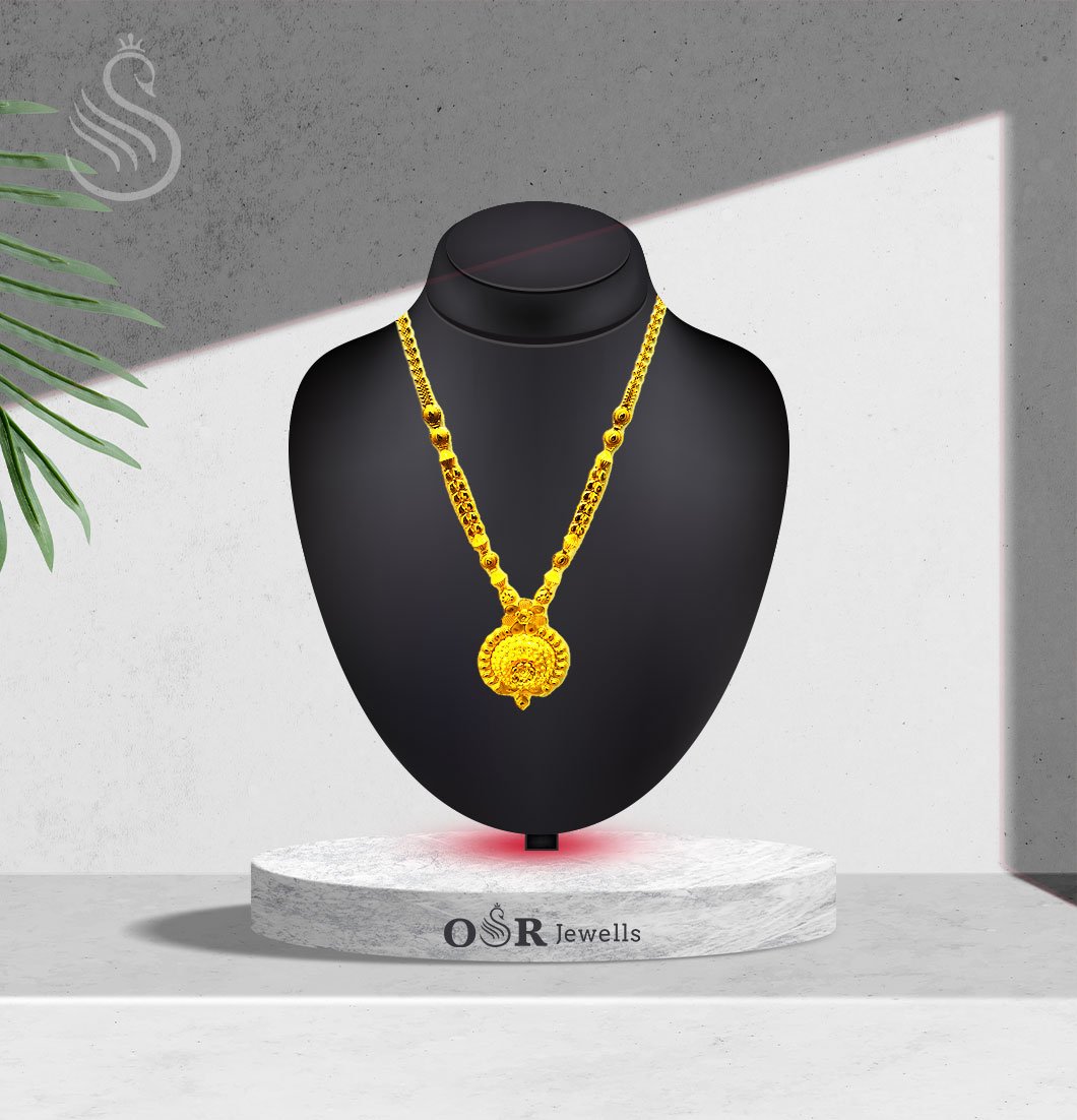 Gold Necklace - 35.860 Gm